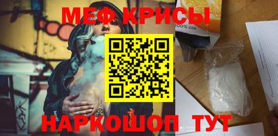 дживик Кумертау