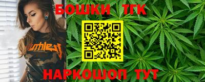 герыч Ливны