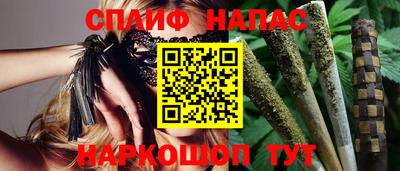 бутик Кунгур