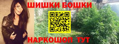 мескалин Кулебаки