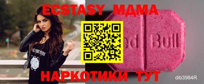 дживик Кумертау