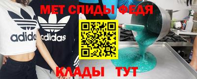 дживик Кумертау