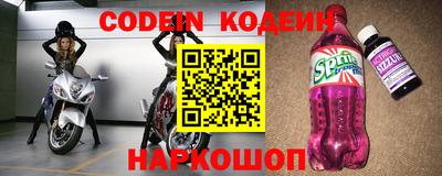 дживик Кумертау