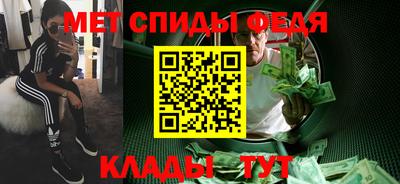 дживик Кумертау