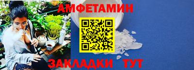 дживик Кумертау