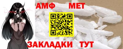 бутик Кунгур