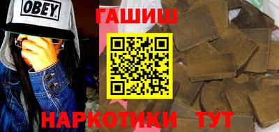 дживик Кумертау