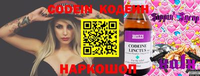 дживик Кумертау