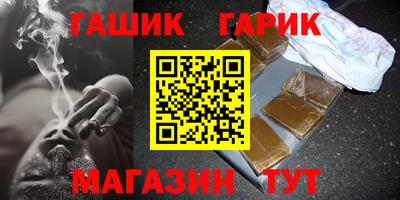 COCAINE Ликино-Дулёво