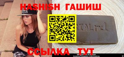 бутик Кунгур