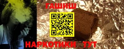дживик Кумертау