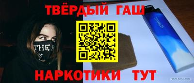 дживик Кумертау