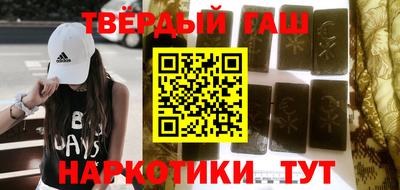 дживик Кумертау
