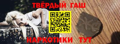 бутик Кунгур