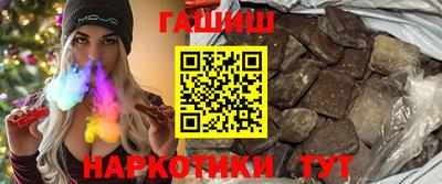 бутик Кунгур