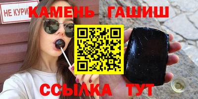дживик Кумертау