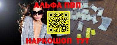 дживик Кумертау