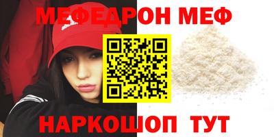 дживик Кумертау