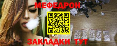spice Лесосибирск